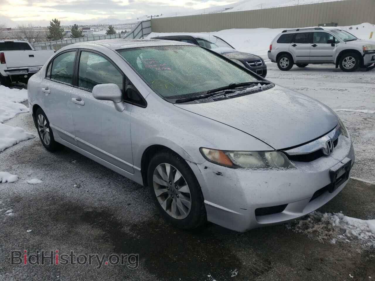 Photo 2HGFA1F93BH502519 - HONDA CIVIC 2011