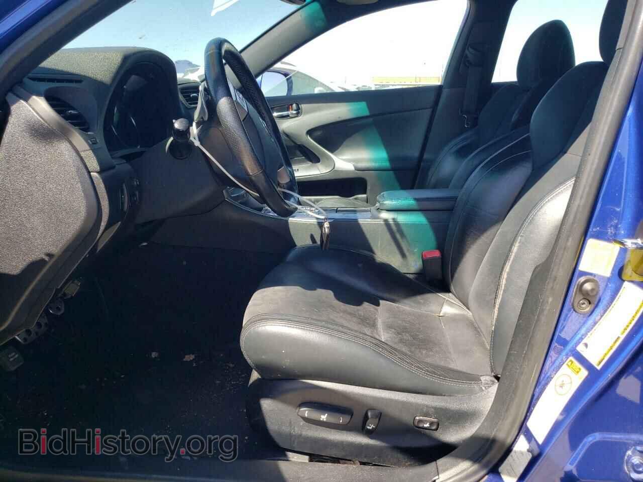2012 LEXUS IS - VIN: JTHBF5C20C5166624 - Фото 7