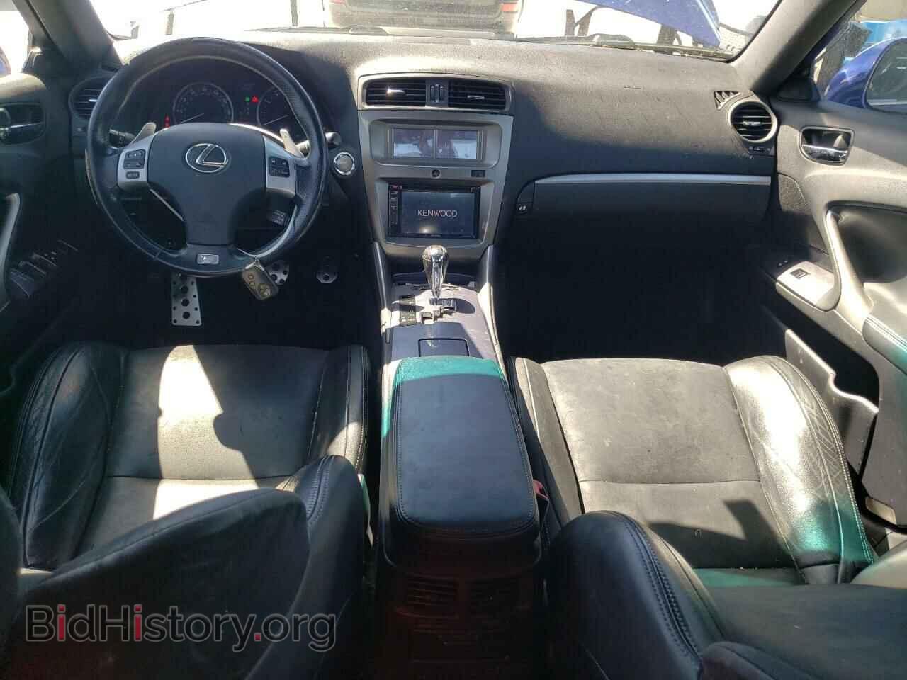 2012 LEXUS IS - VIN: JTHBF5C20C5166624 - Фото 8