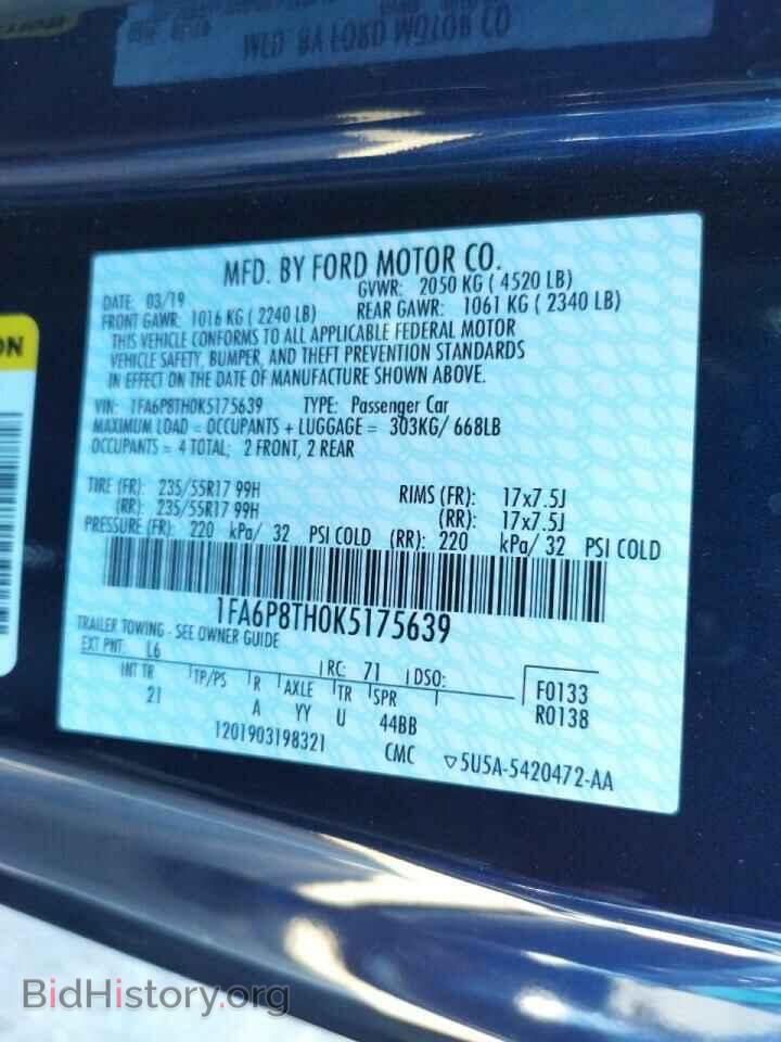 2019 FORD MUSTANG - VIN: 1FA6P8TH0K5175639 - Фото 10