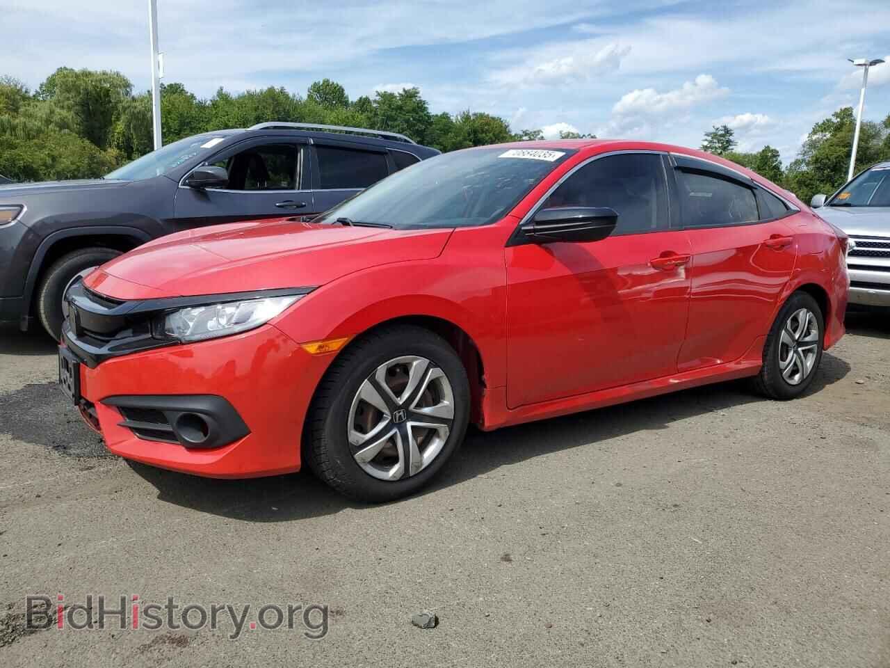 Фотография 2HGFC2F59GH553317 - HONDA CIVIC 2016