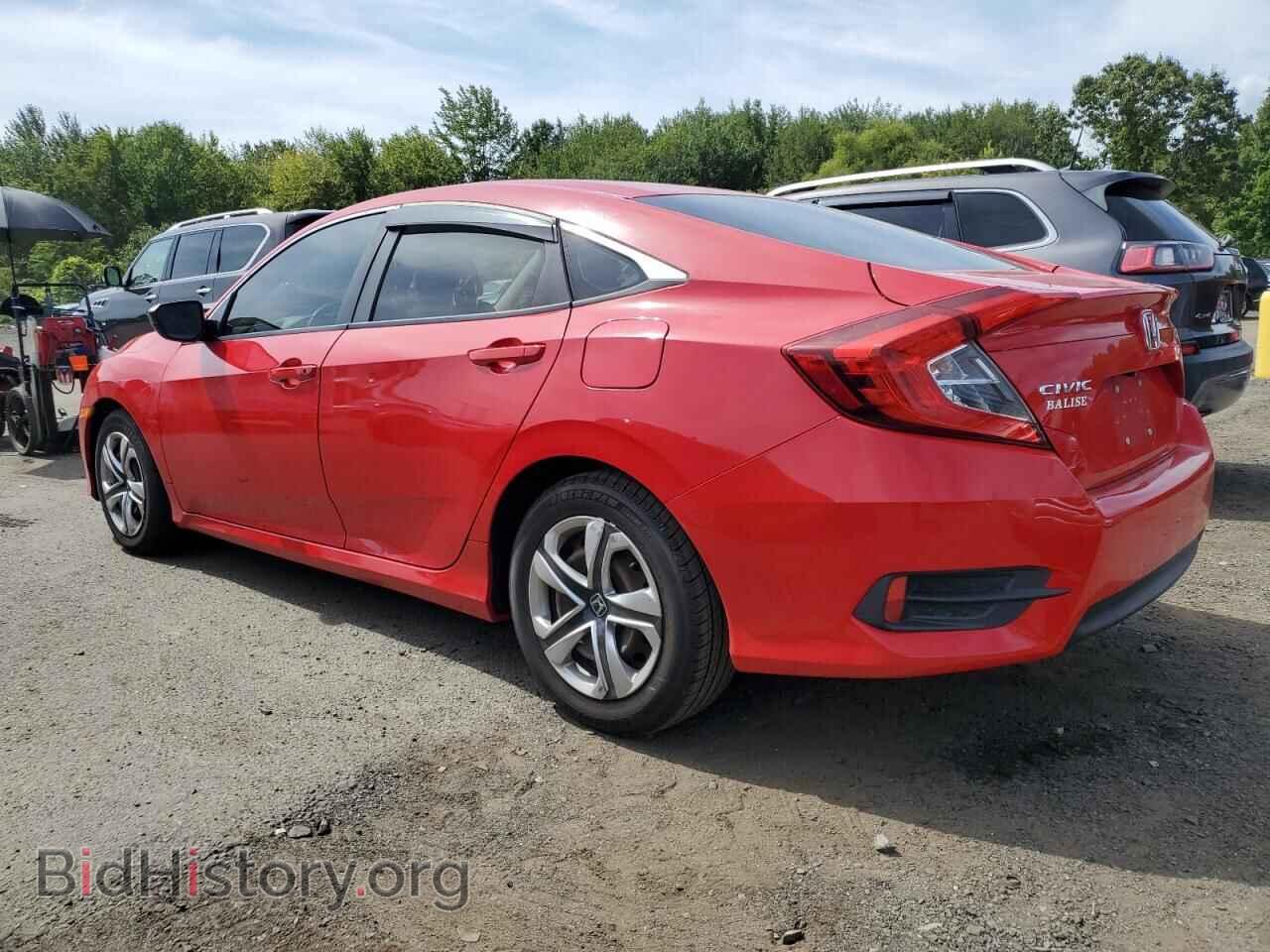 2016 HONDA CIVIC - VIN: 2HGFC2F59GH553317 - Фото 2