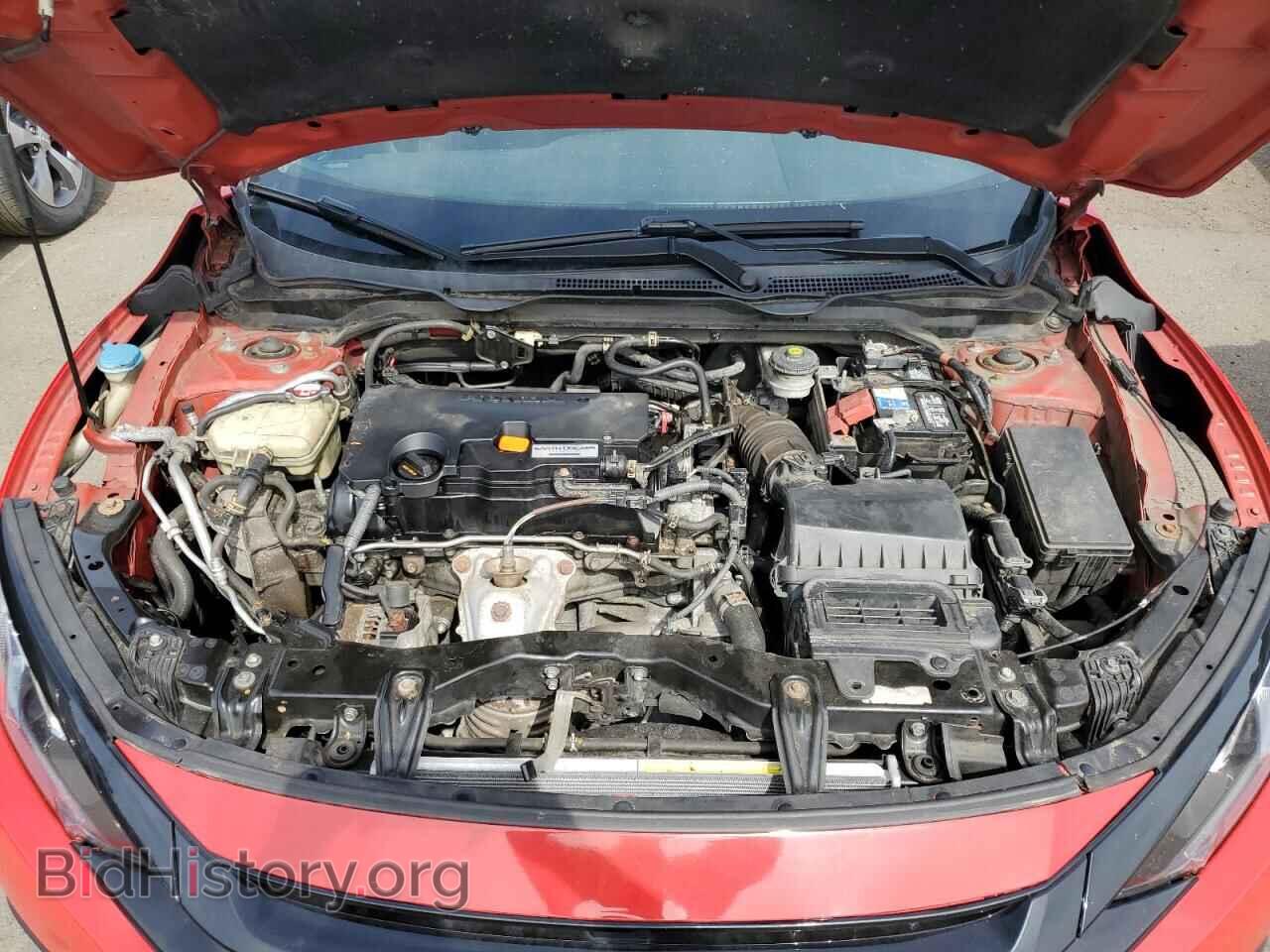 2016 HONDA CIVIC - VIN: 2HGFC2F59GH553317 - Фото 11