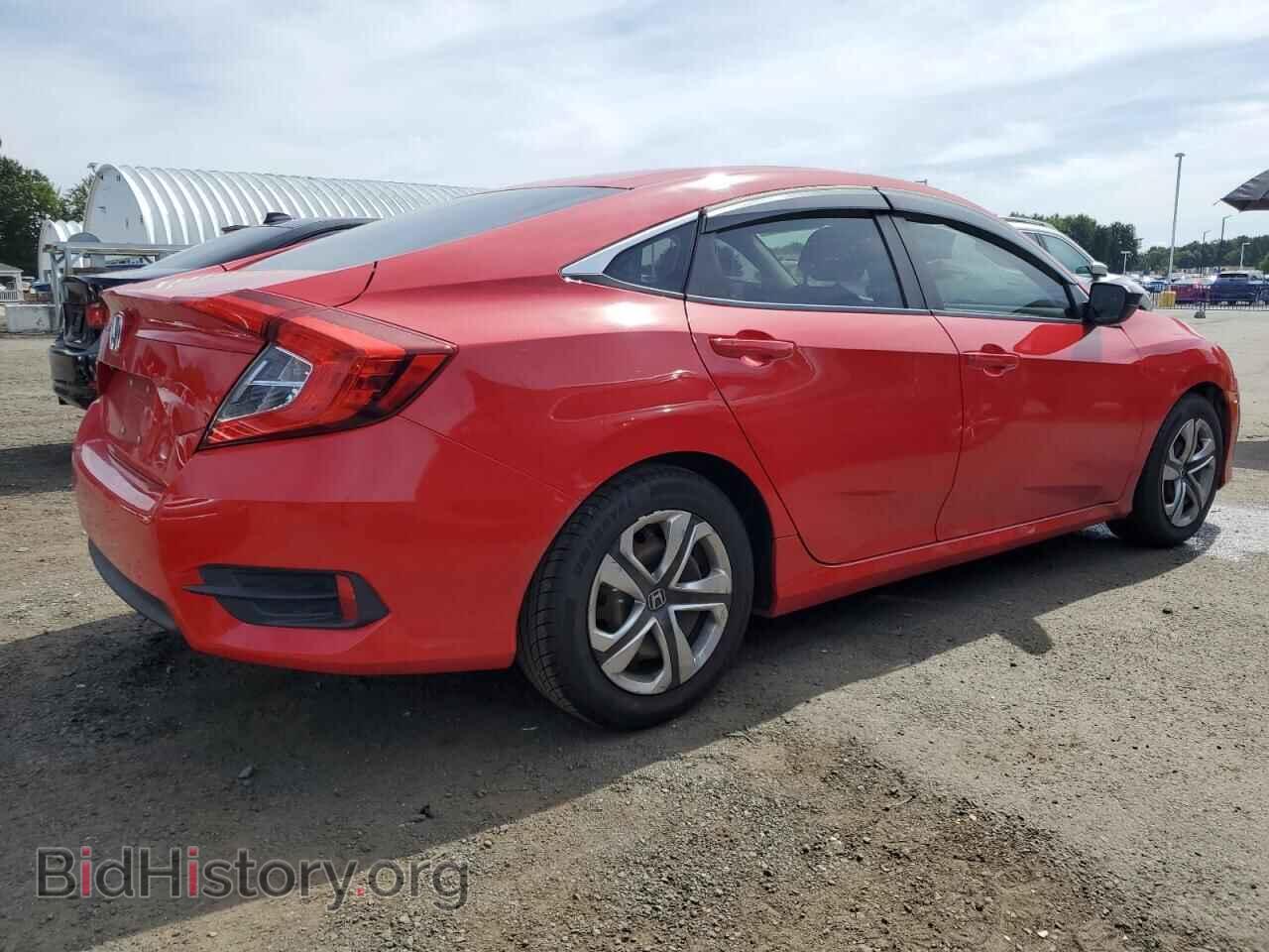 2016 HONDA CIVIC - VIN: 2HGFC2F59GH553317 - Фото 3