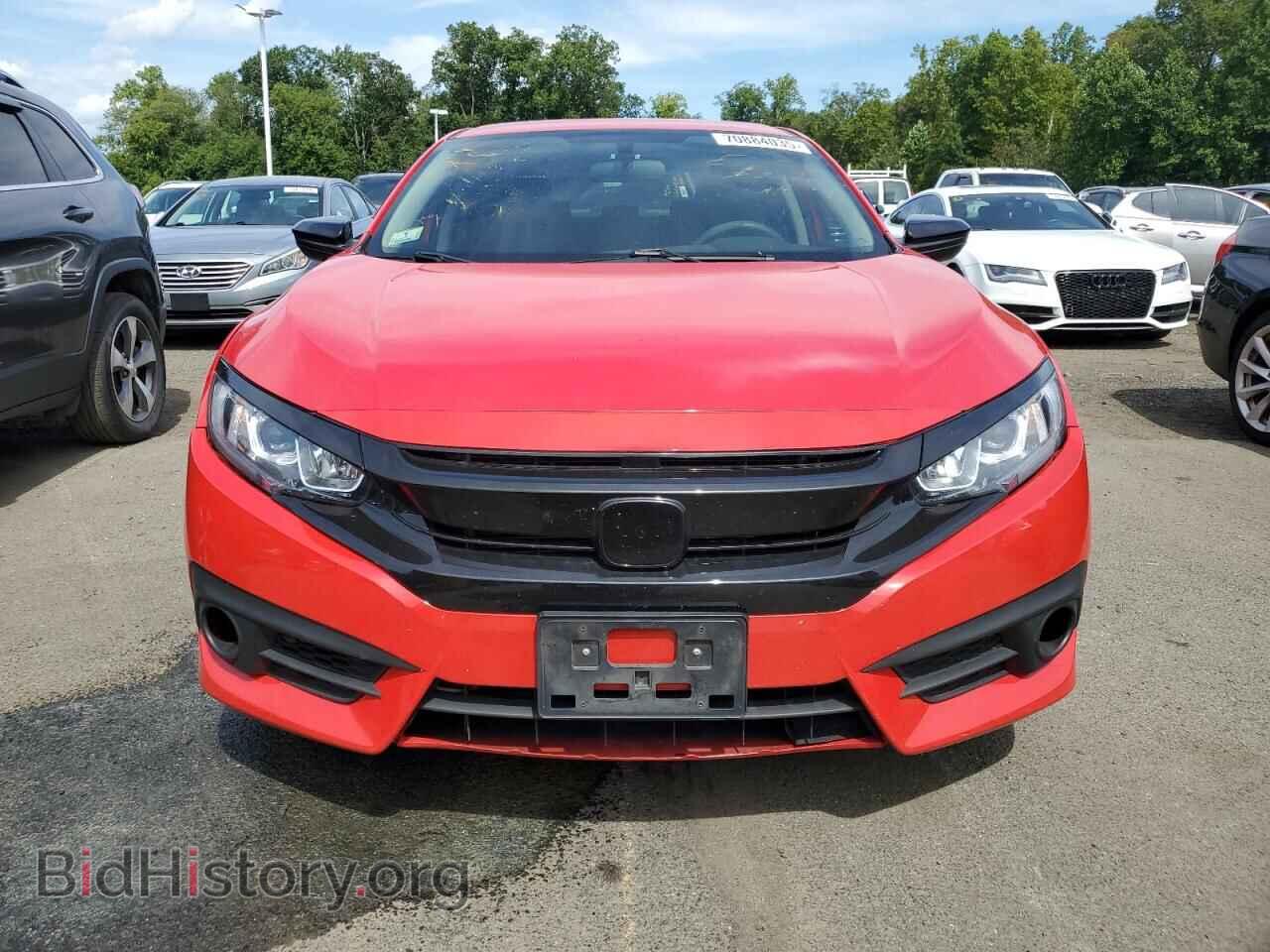2016 HONDA CIVIC - VIN: 2HGFC2F59GH553317 - Фото 5