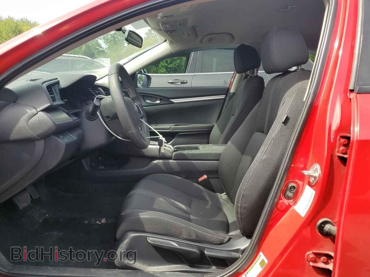 2016 HONDA CIVIC - VIN: 2HGFC2F59GH553317 - Фото 7