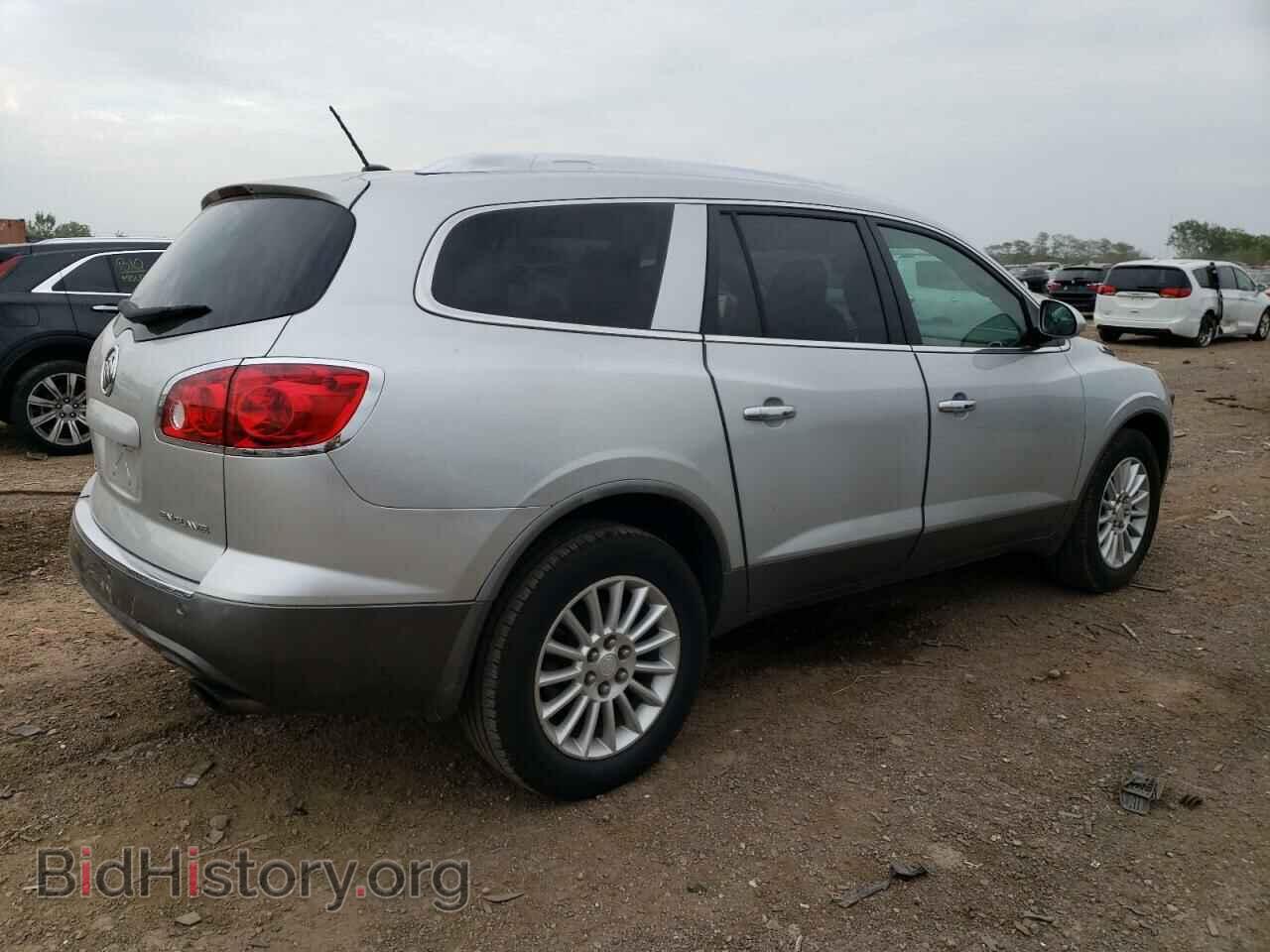 2012 BUICK ENCLAVE - VIN: 5GAKRCED5CJ349988 - Photo 3