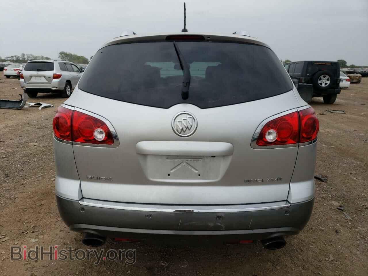 2012 BUICK ENCLAVE - VIN: 5GAKRCED5CJ349988 - Photo 6
