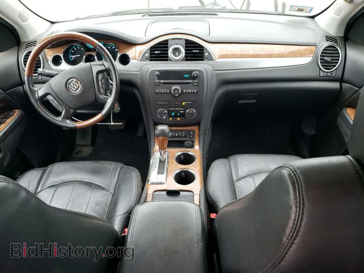 2012 BUICK ENCLAVE - VIN: 5GAKRCED5CJ349988 - Photo 8