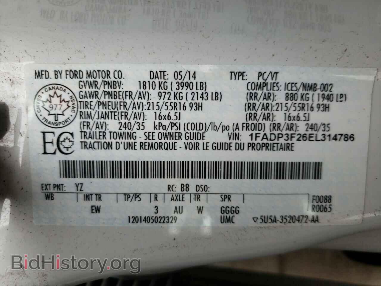 2014 FORD FOCUS - VIN: 1FADP3F26EL314786 - Фото 10