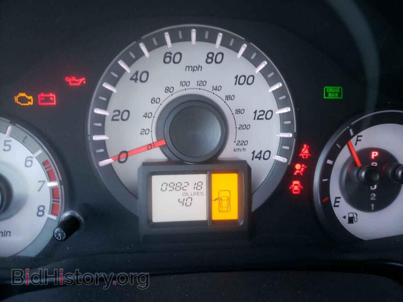 2012 HONDA PILOT - VIN: 5FNYF3H21CB005707 - Фото 9