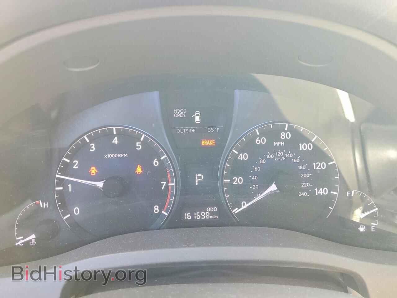2013 LEXUS RX350 - VIN: 2T2BK1BA5DC197298 - Photo 9