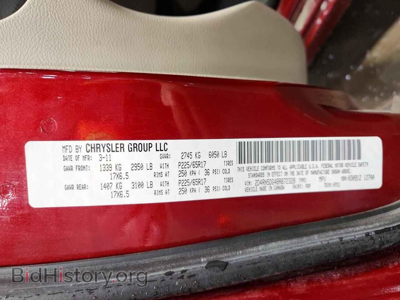 2011 DODGE CARAVAN - VIN: 2D4RN5DG4BR672328 - Photo 13