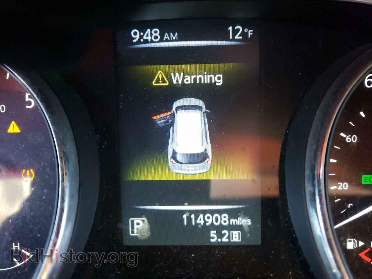 2015 NISSAN ROGUE - VIN: KNMAT2MT2FP530627 - Фото 8