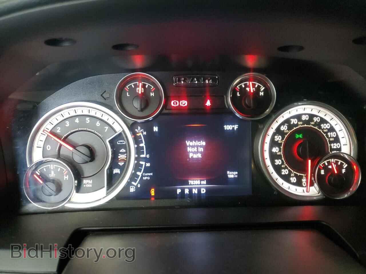 2017 RAM 1500 - VIN: 1C6RR7MT2HS710020 - Фото 9