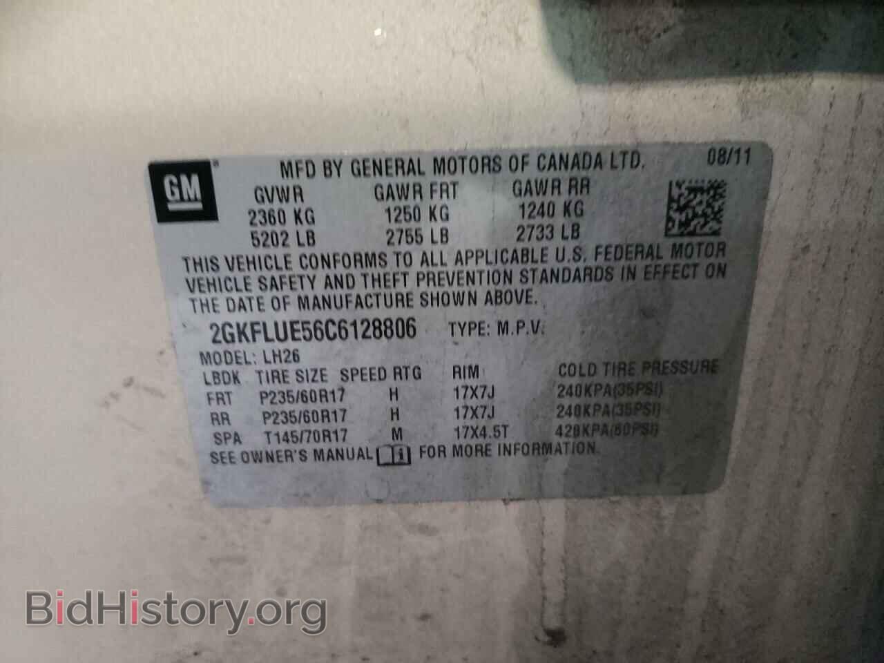 2012 GMC TERRAIN - VIN: 2GKFLUE56C6128806 - Фото 10