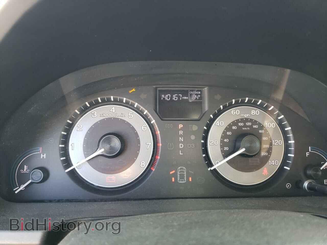 2013 HONDA All Models - VIN: 5FNRL5H63DB018309 - Фото 9