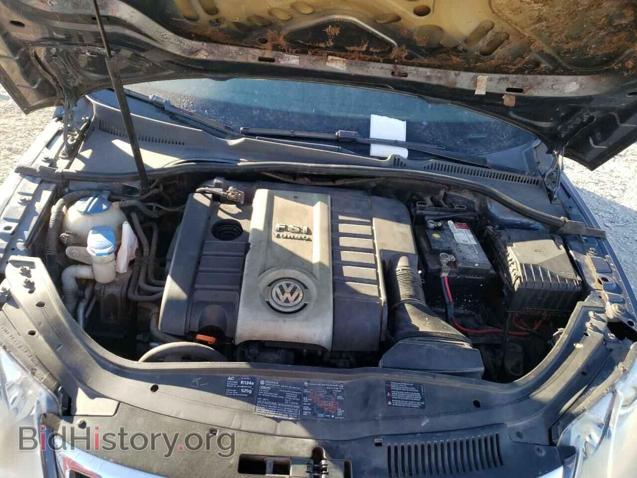 2007 VOLKSWAGEN EOS - VIN: WVWFA71F47V042851 - Фото 7