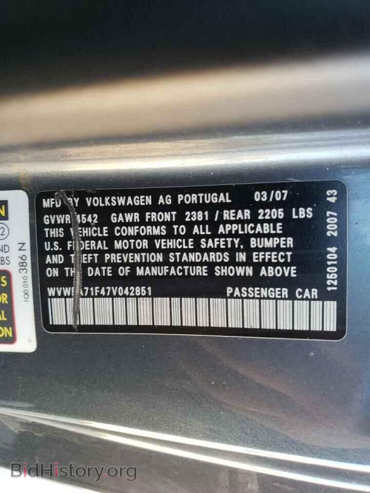 2007 VOLKSWAGEN EOS - VIN: WVWFA71F47V042851 - Фото 10
