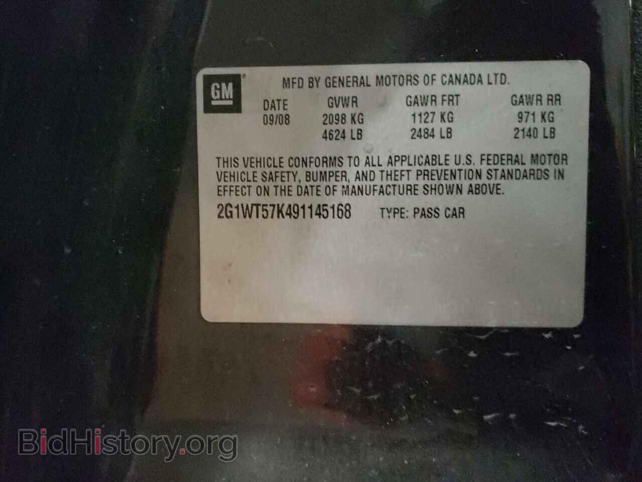 2009 CHEVROLET IMPALA - VIN: 2G1WT57K491145168 - Фото 10