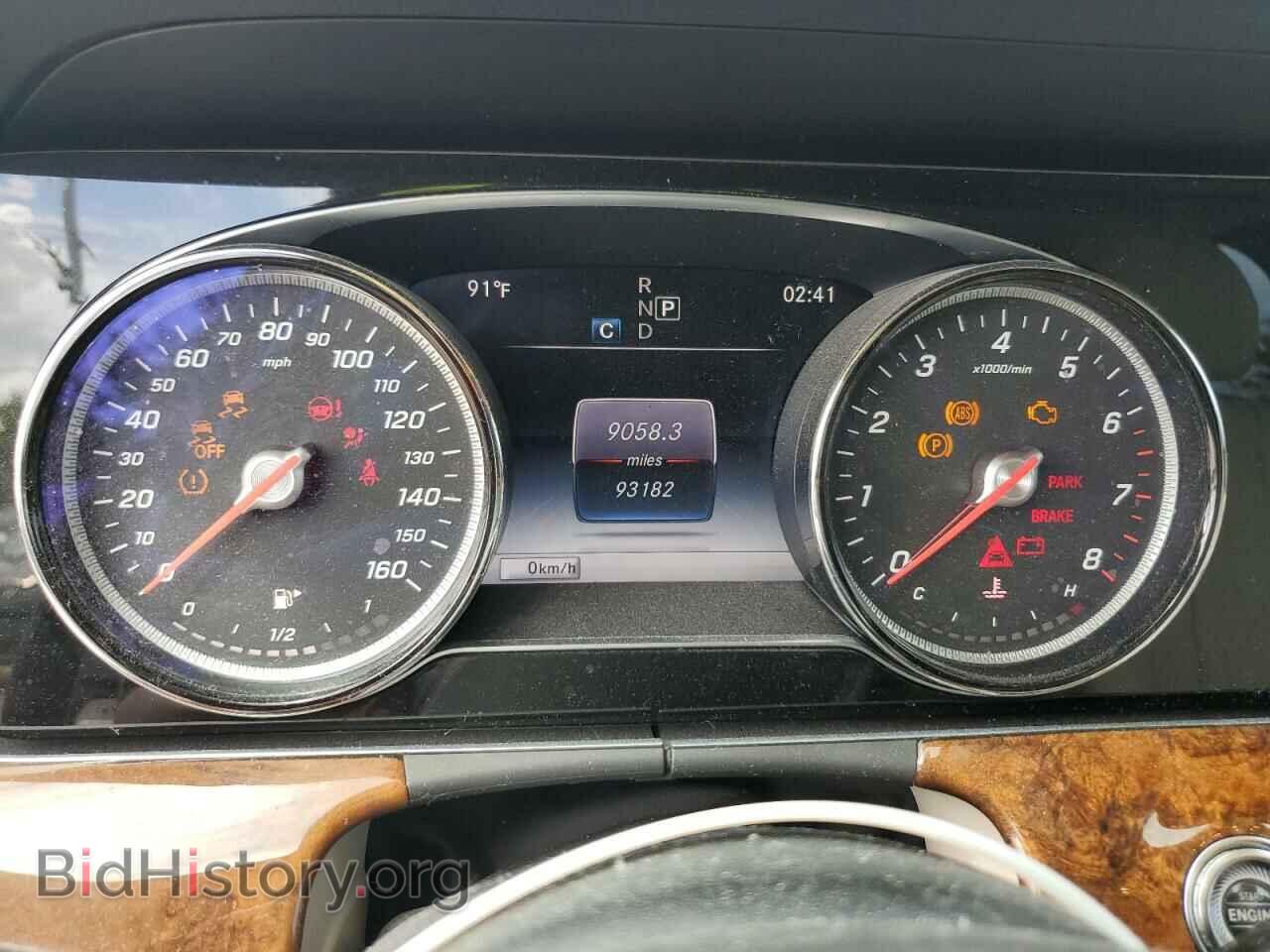 2018 MERCEDES-BENZ E-CLASS - VIN: WDDZF4JB0JA430710 - Фото 9