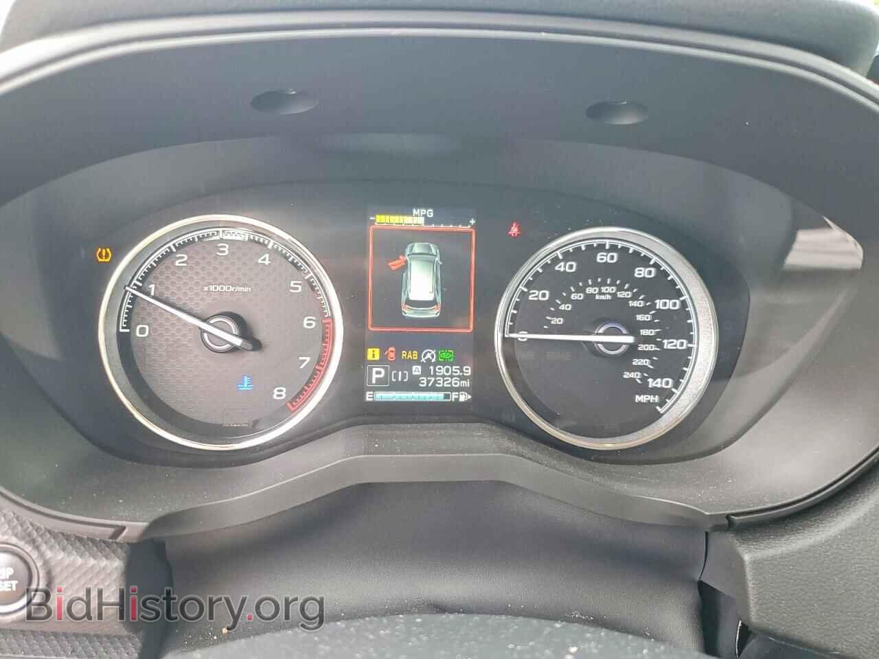 2023 SUBARU FORESTER - VIN: JF2SKARC9PH405793 - Фото 9