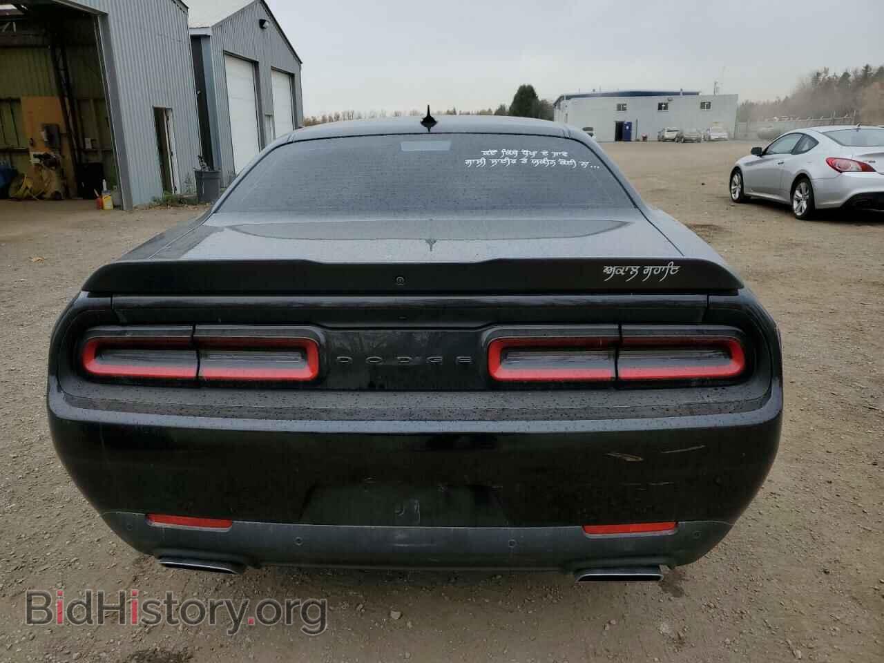 2023 DODGE CHALLENGER - VIN: 2C3CDZBT9PH633619 - Photo 6