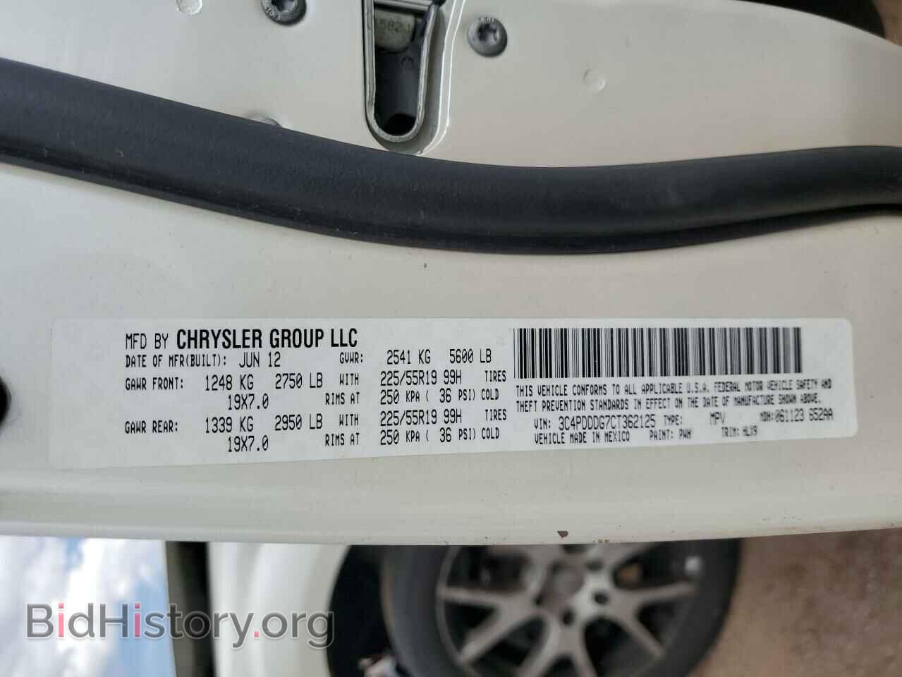 2012 DODGE JOURNEY - VIN: 3C4PDDDG7CT362125 - Фото 14