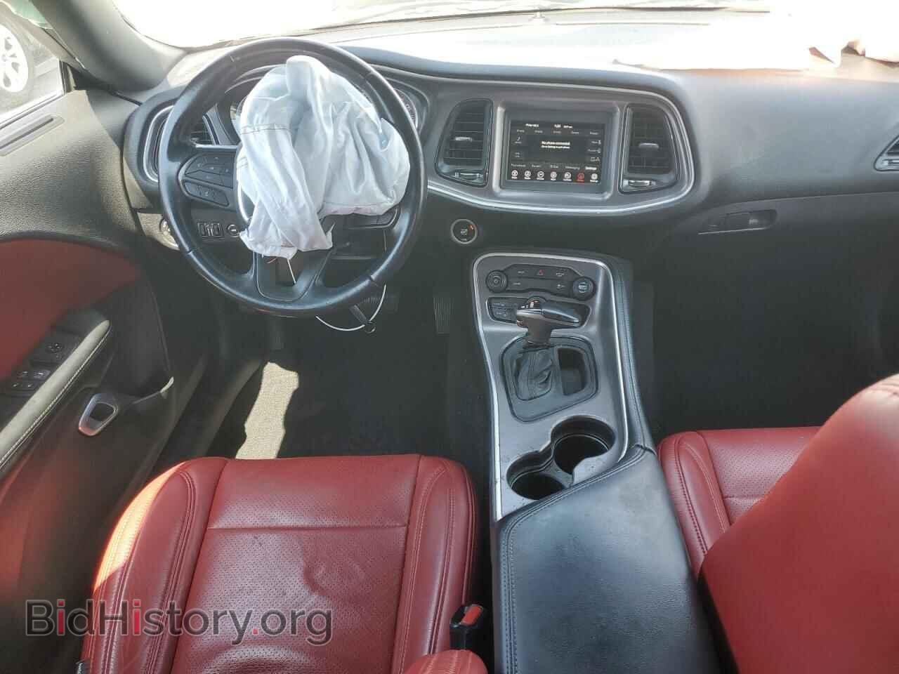 2021 DODGE CHALLENGER - VIN: 2C3CDZAG2MH526587 - Photo 8