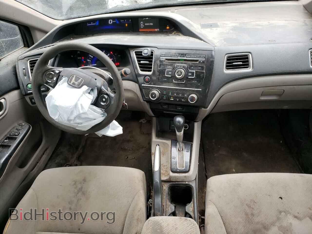 2013 HONDA CIVIC - VIN: 2HGFB2F41DH016866 - Фото 8