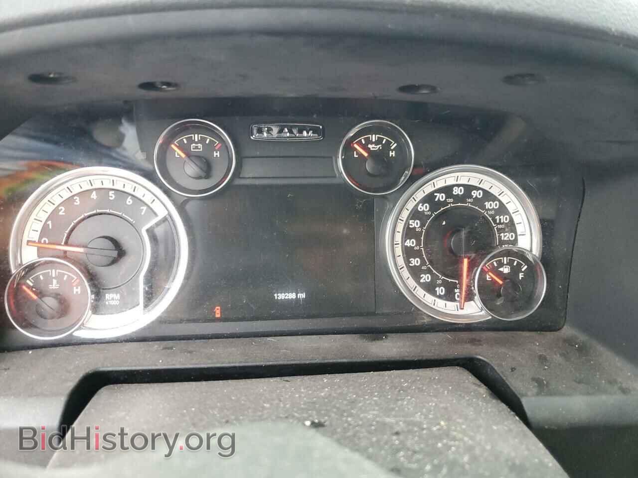 2013 RAM 1500 - VIN: 1C6RR7LT6DS514416 - Фото 9