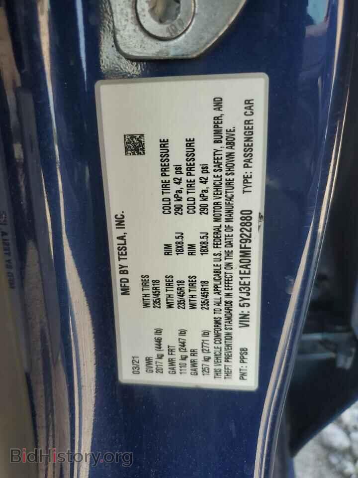 2021 TESLA MODEL 3 - VIN: 5YJ3E1EA0MF922880 - Photo 12