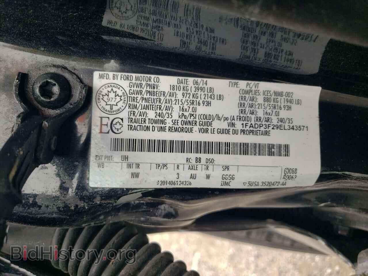 2014 FORD FOCUS - VIN: 1FADP3F29EL343571 - Photo 12