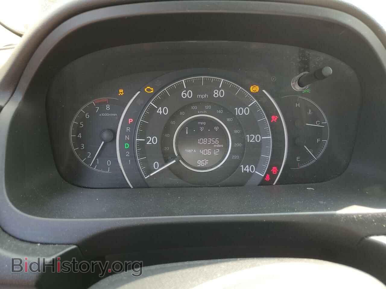 2014 HONDA CRV - VIN: 5J6RM4H52EL064043 - Фото 9