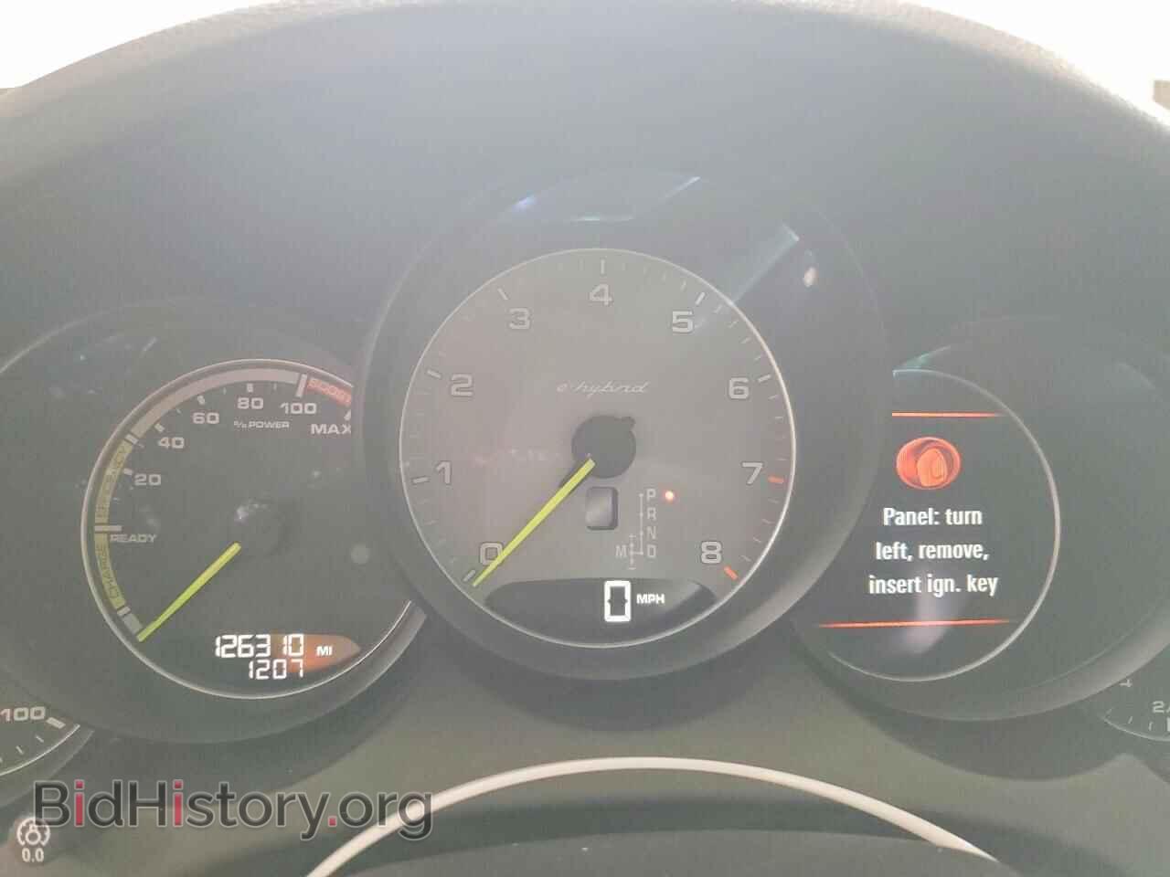 2015 PORSCHE CAYENNE - VIN: WP1AE2A2XFLA52534 - Фото 9