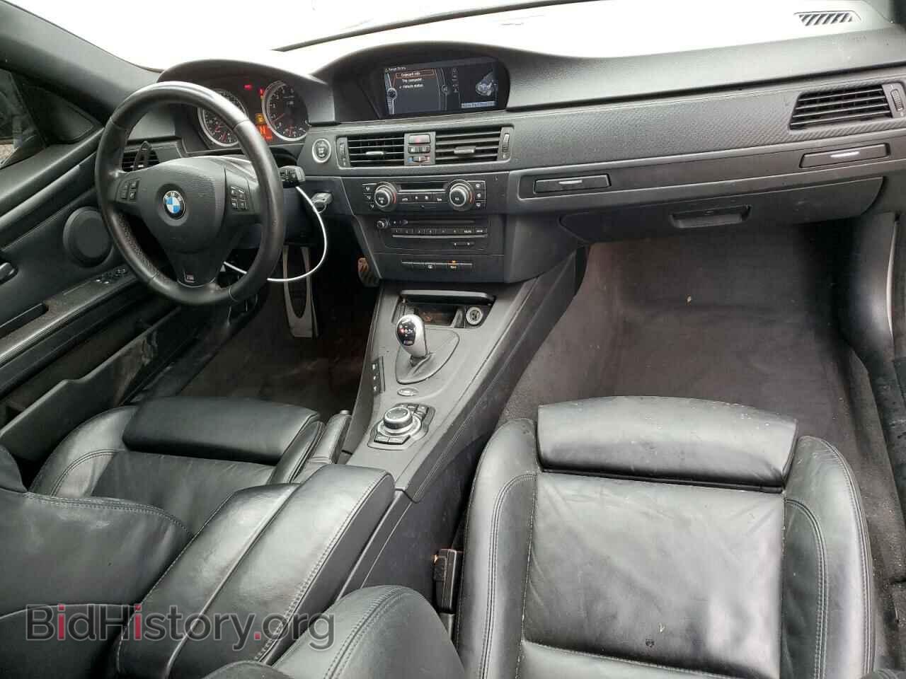 2012 BMW M3 - VIN: WBSKG9C56CE798679 - Photo 8