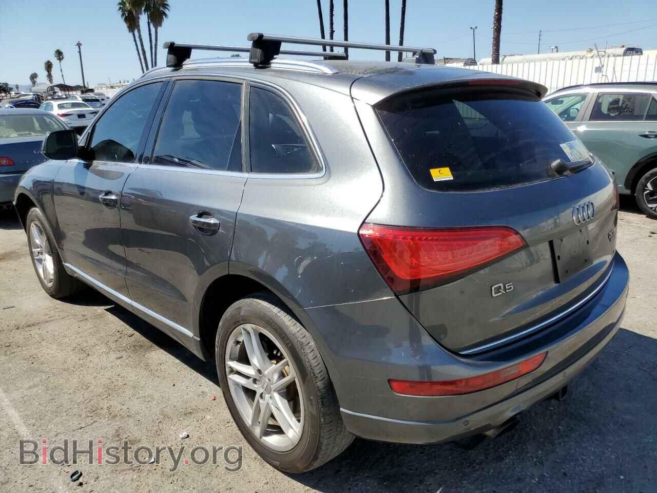 2015 AUDI Q5 - VIN: WA1LFAFP7FA106027 - Фото 2