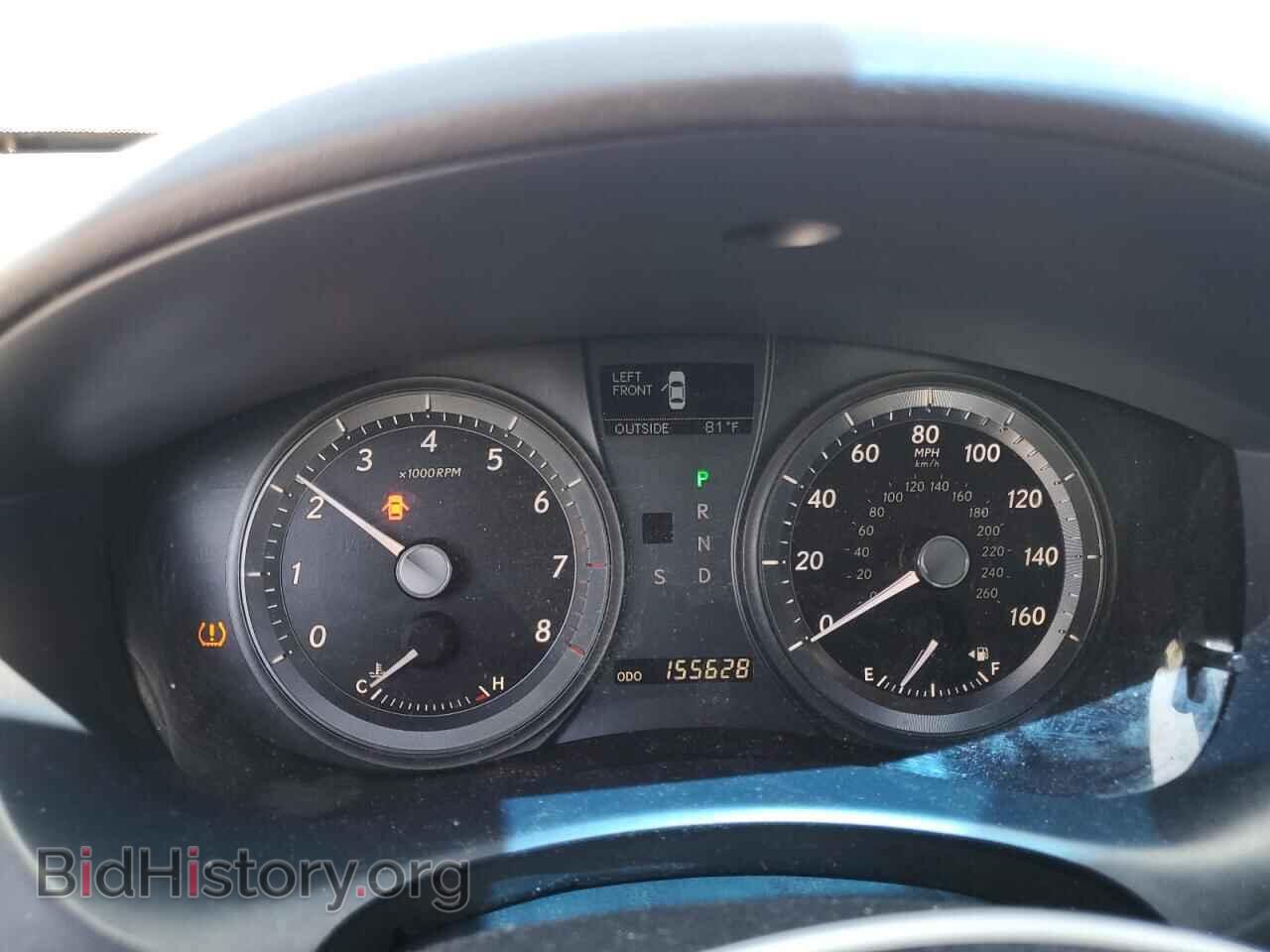 2009 LEXUS ES350 - VIN: JTHBJ46G992288828 - Фото 9