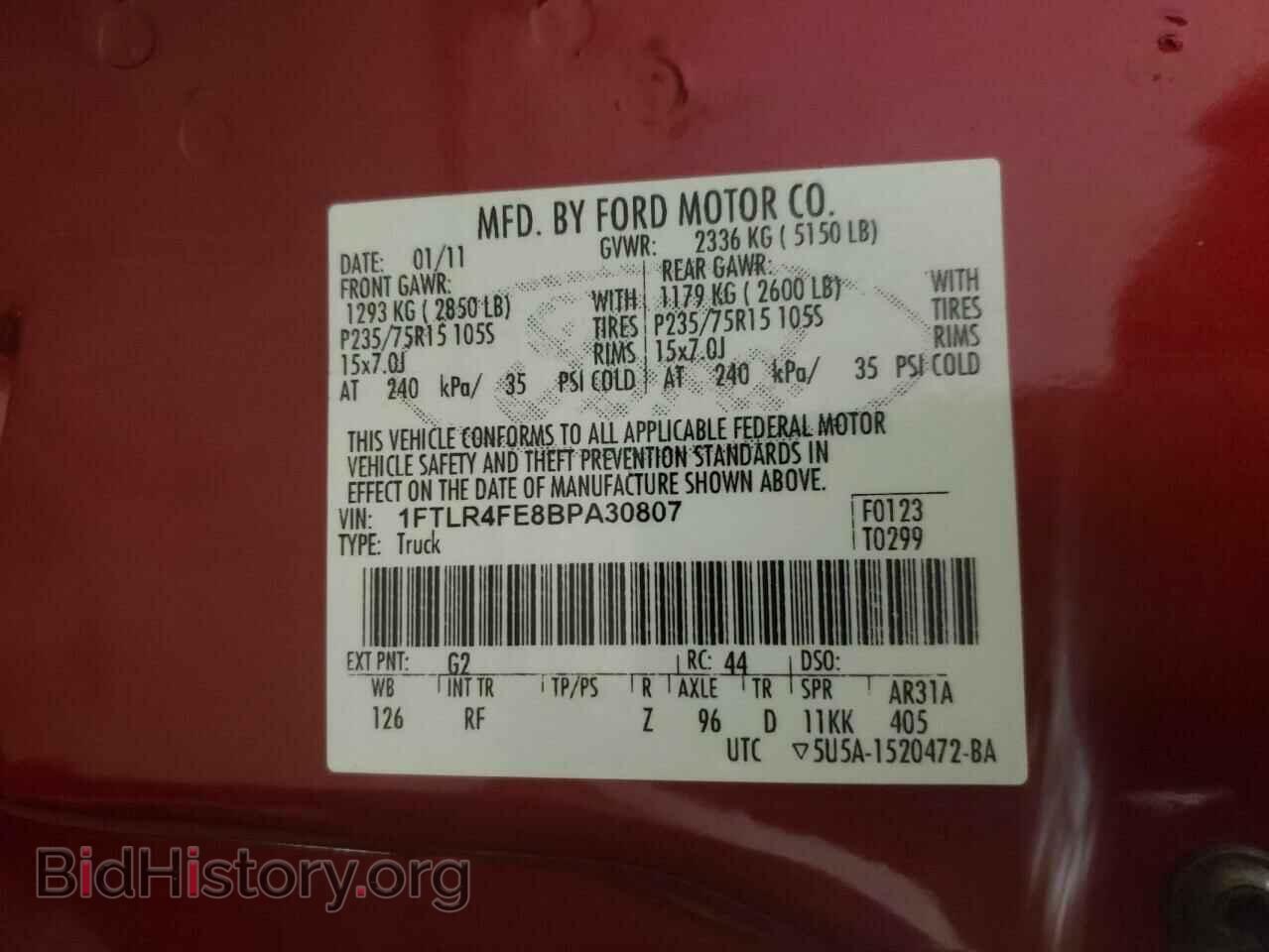 2011 FORD RANGER - VIN: 1FTLR4FE8BPA30807 - Фото 10
