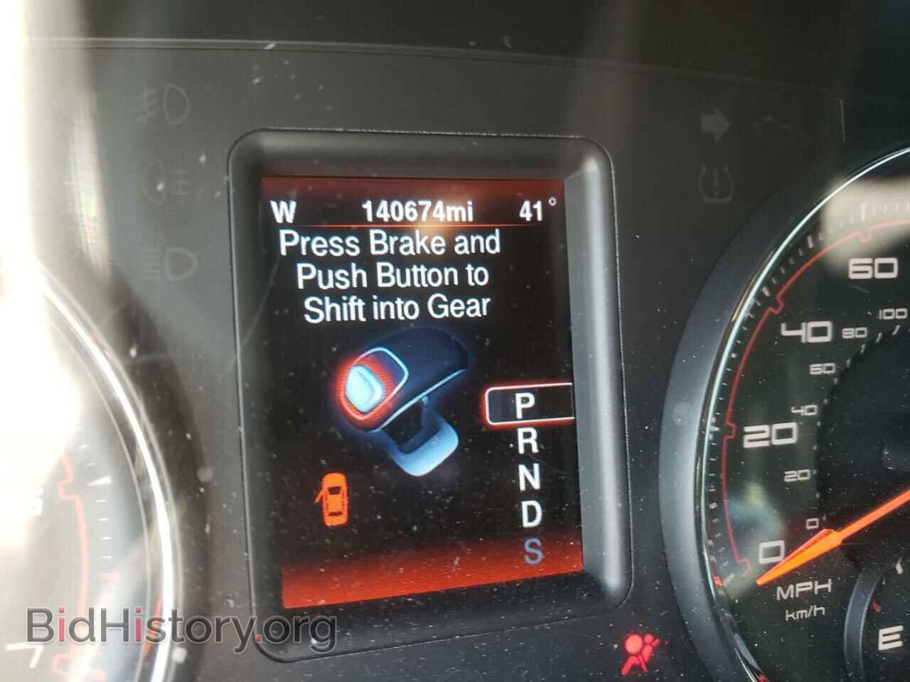 2013 DODGE CHARGER - VIN: 2C3CDXHG3DH612937 - Фото 8