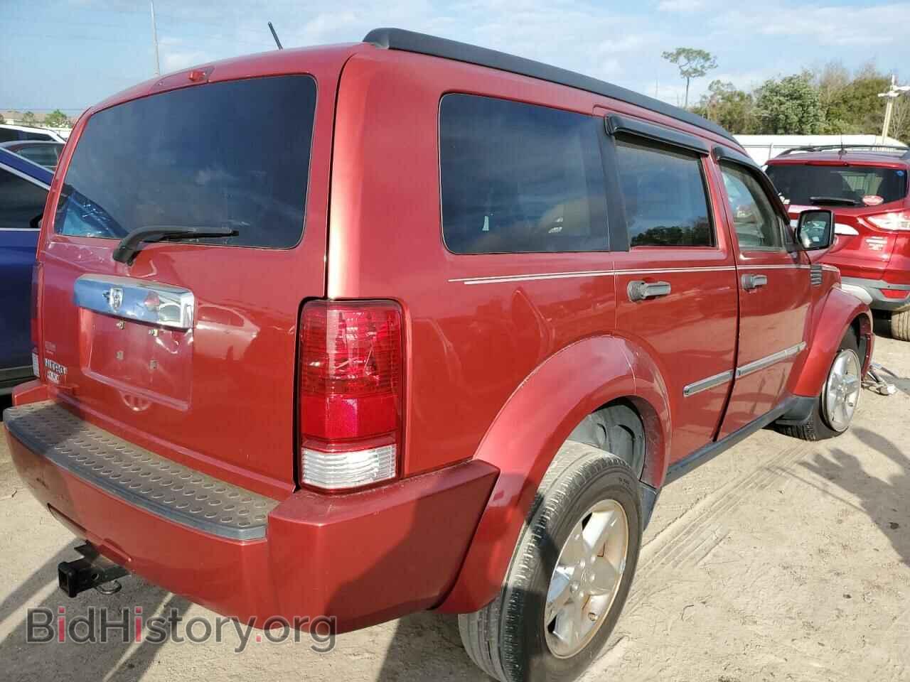 2007 DODGE NITRO - VIN: 1D8GT58K17W637528 - Photo 3