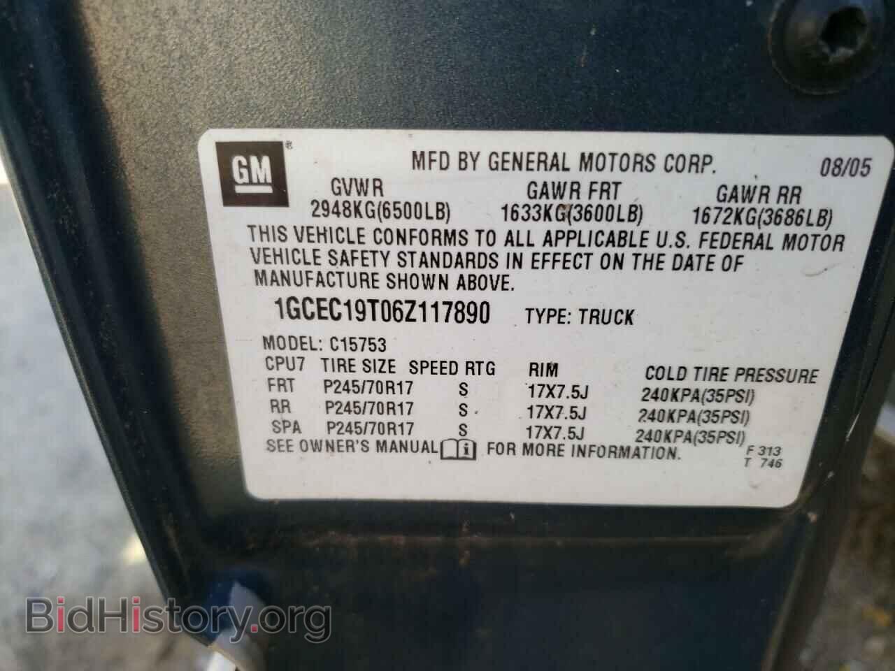 2006 CHEVROLET ALL Models - VIN: 1GCEC19T06Z117890 - Фото 12