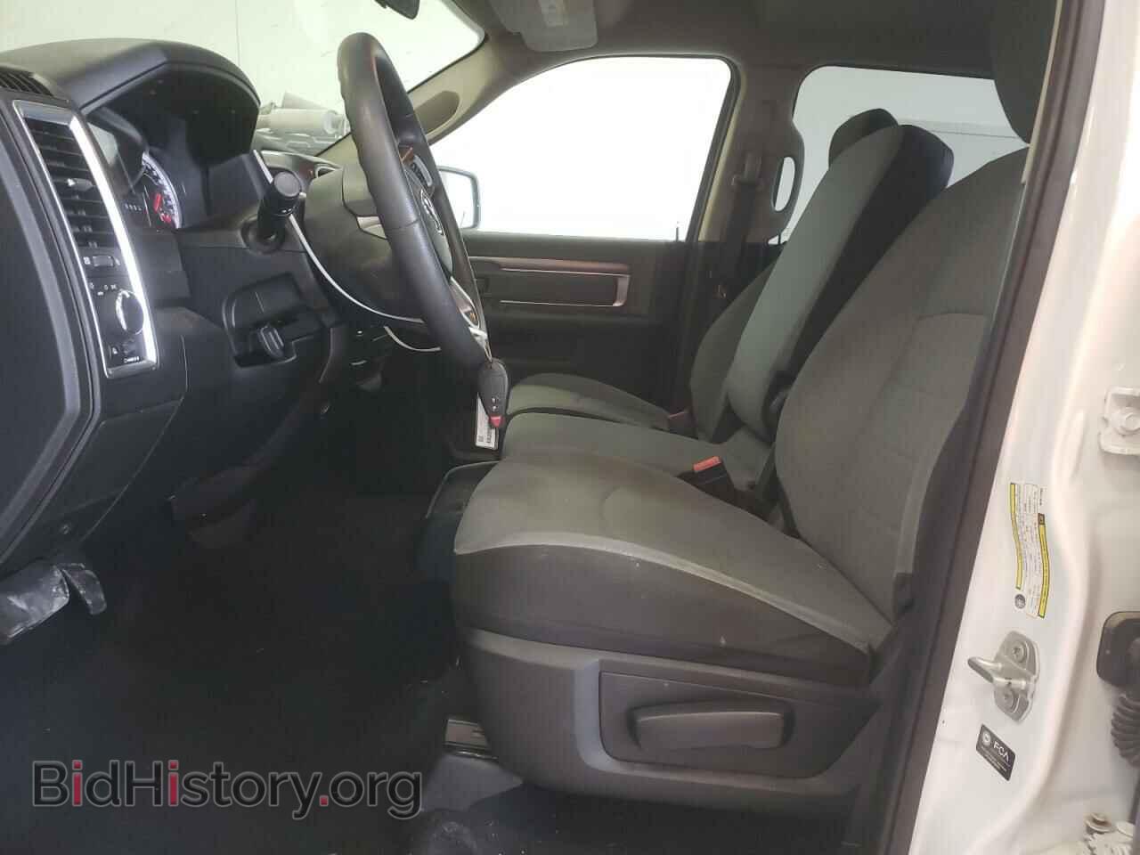 2021 RAM 1500 - VIN: 1C6RR6TT1MS517363 - Photo 7