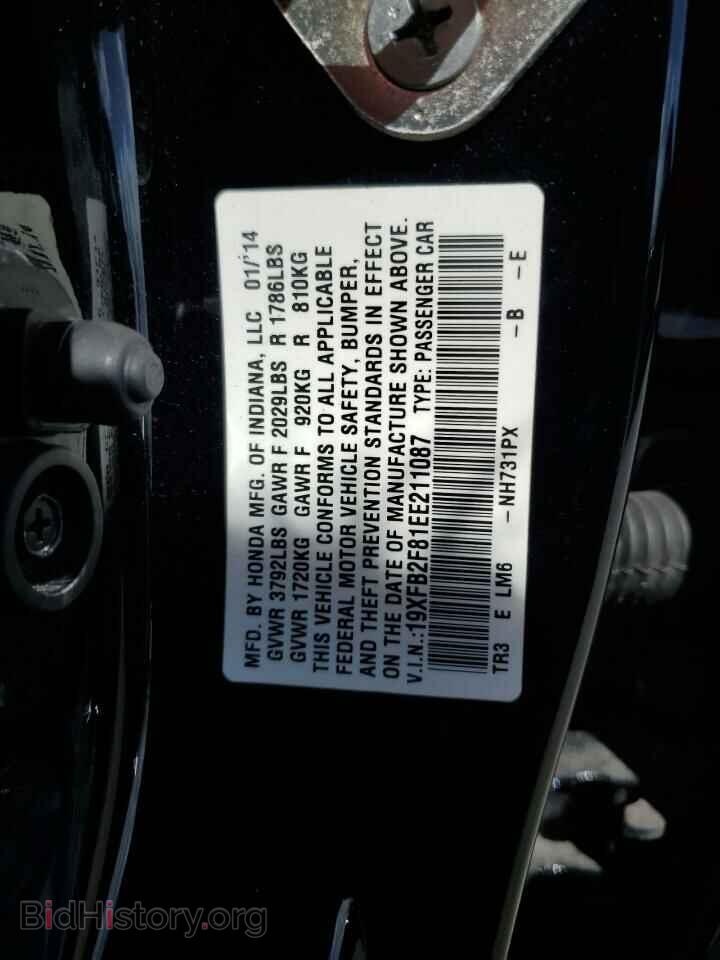 2014 HONDA CIVIC - VIN: 19XFB2F81EE211087 - Фото 12