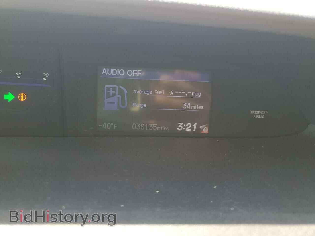 2014 HONDA CIVIC - VIN: 19XFB2F81EE211087 - Фото 9