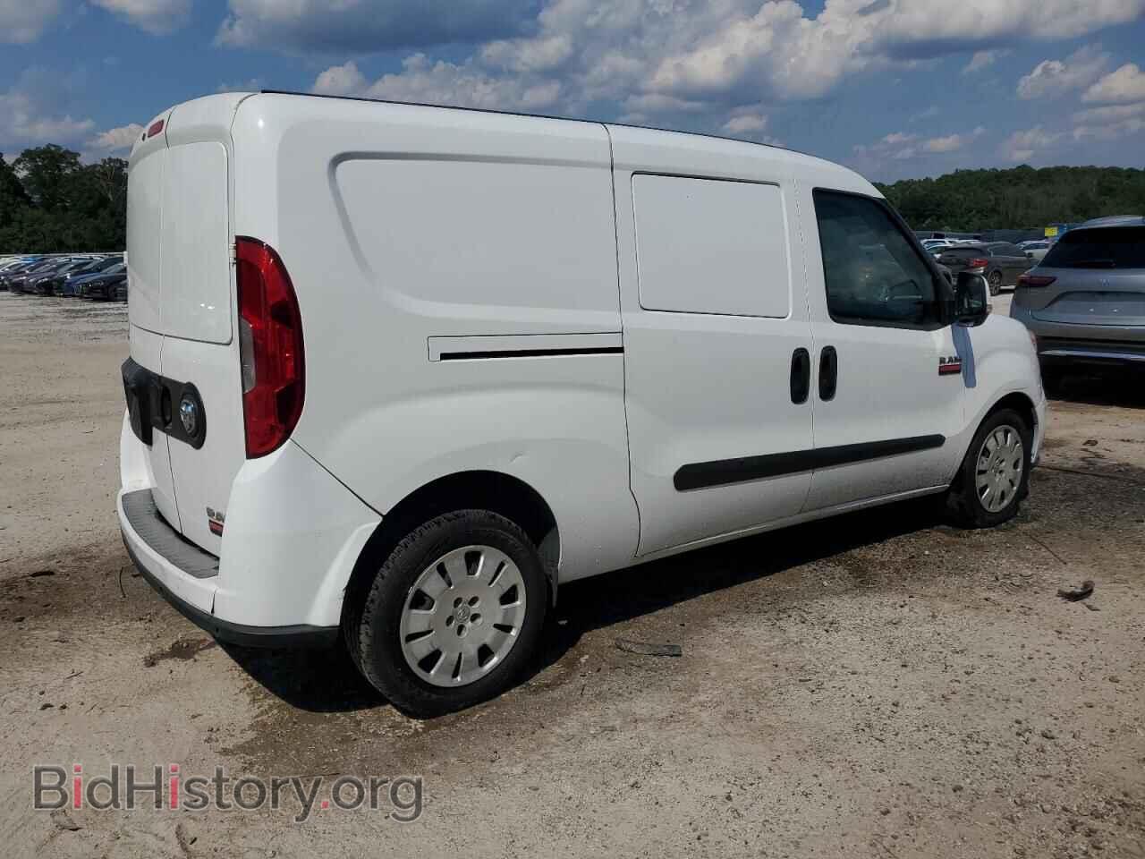 2019 RAM All Models - VIN: ZFBHRFBB0K6M30107 - Фото 3