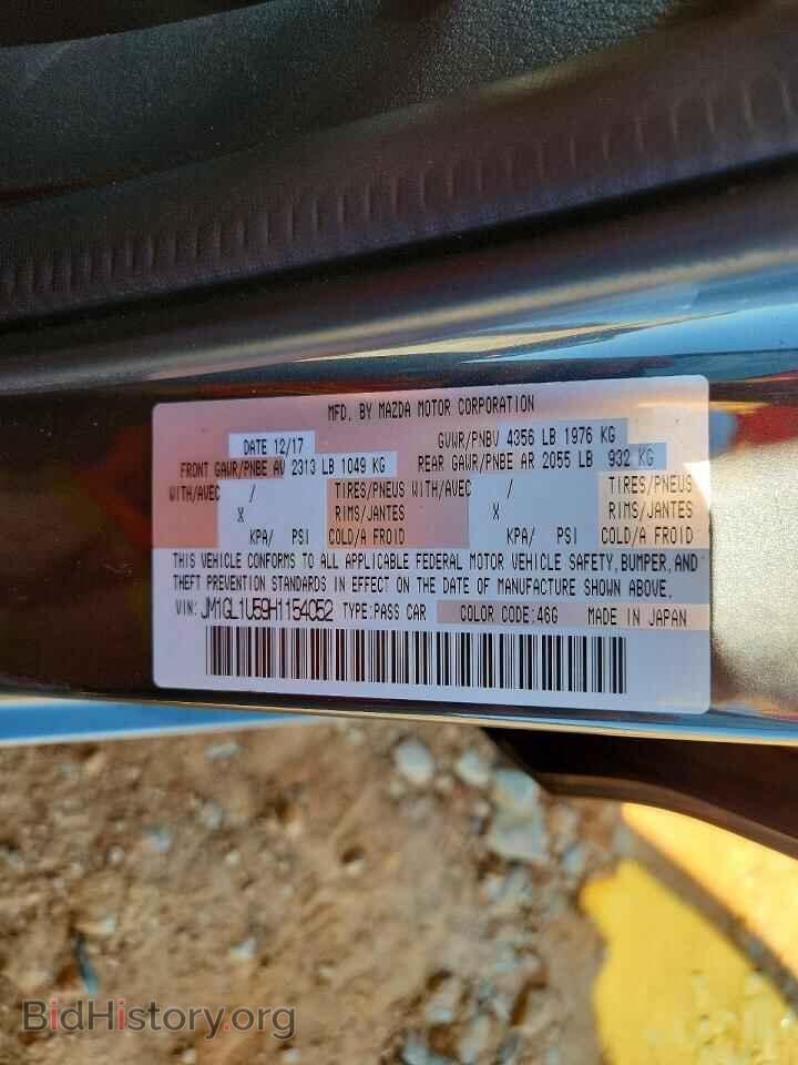 2017 MAZDA 6 - VIN: JM1GL1U59H1154052 - Photo 12