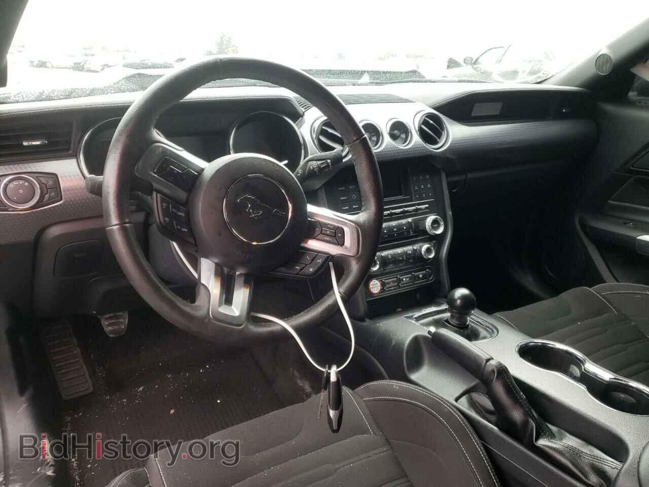 2015 FORD MUSTANG - VIN: 1FA6P8CF8F5306417 - Фото 9