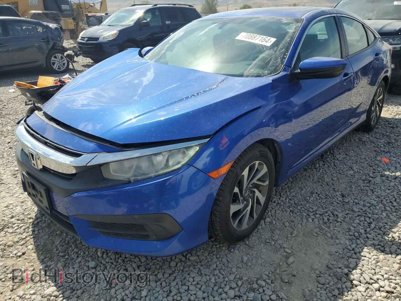 Фотография 2HGFC2F73HH571105 - HONDA CIVIC 2017