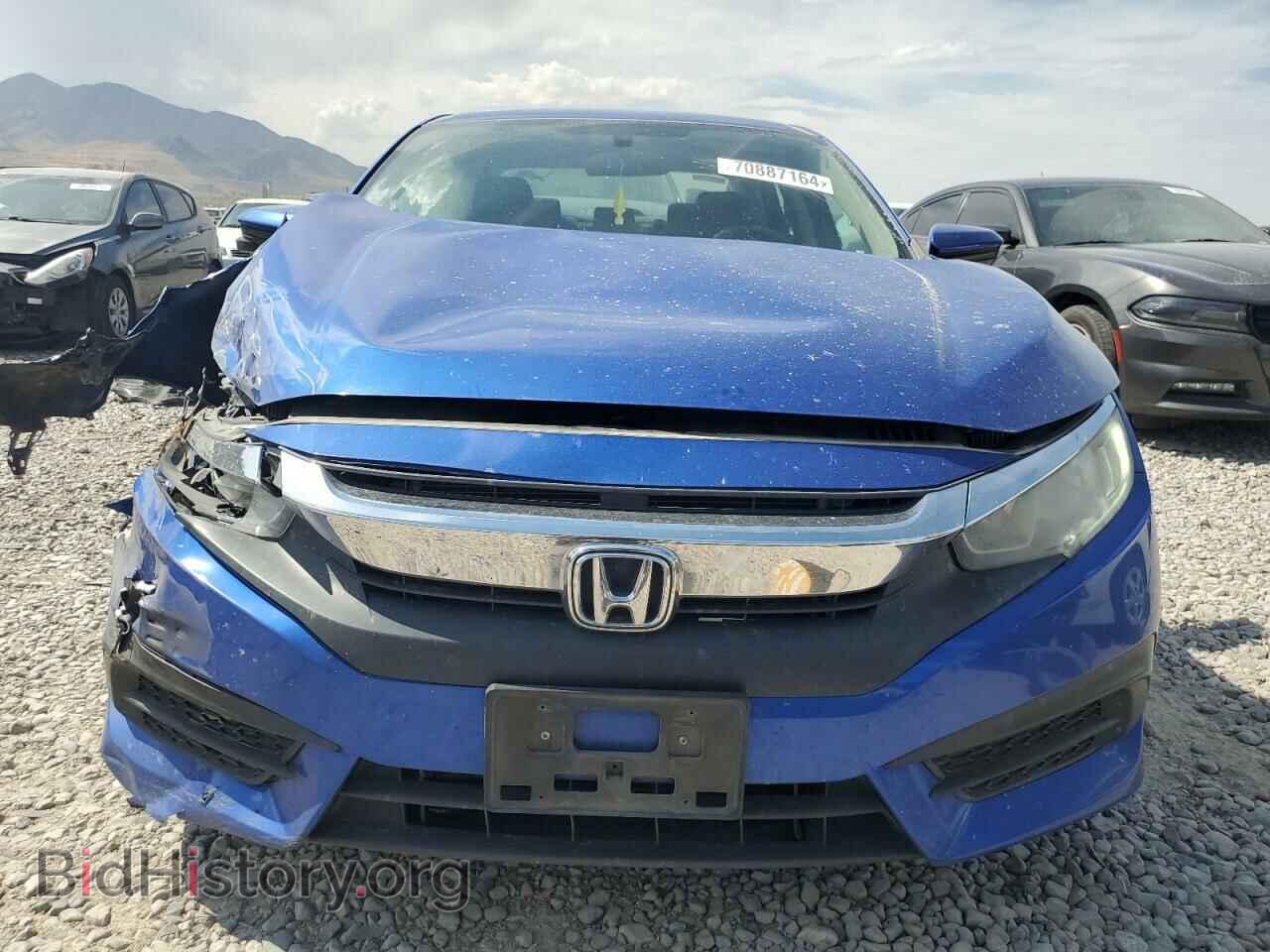 2017 HONDA CIVIC - VIN: 2HGFC2F73HH571105 - Фото 5
